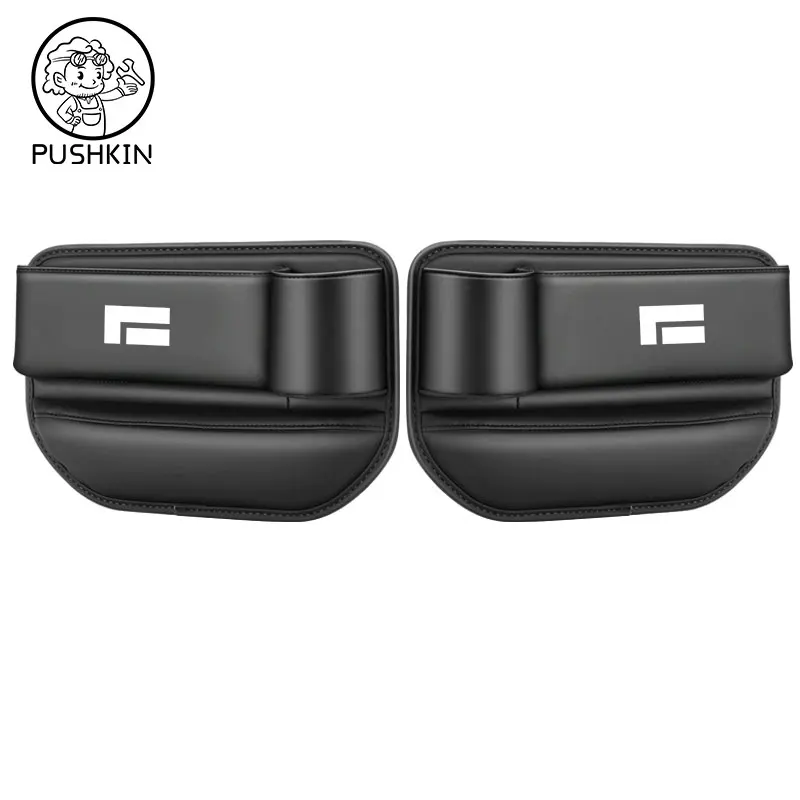 

Для BAIC JISHI polestone 01 ROX 01 2024 2025 ящик для хранения зазора сиденья ящик для хранения швов ящик для хранения аксессуары для салона автомобиля