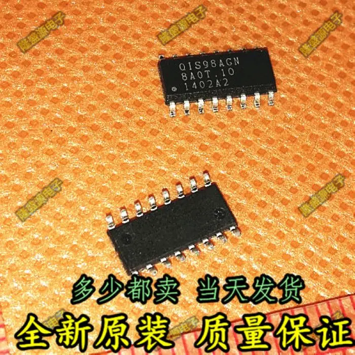 

QIS98AGN OIS98AGN SOP-16 16