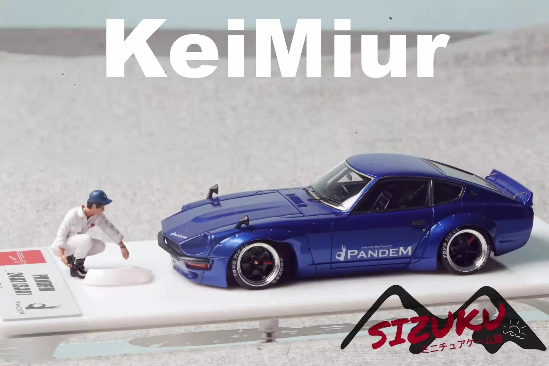 

1:64 1:43 Doll model Miura Qing car model scene layout ornaments