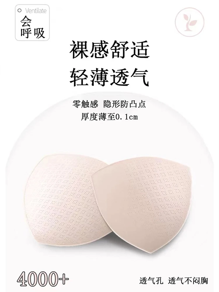 Spring and Autumn With Chest Pad One-Piece Pajamas Women Long sleeve Cartoon Summer Nipple Coverage Homewear Winter Set Outer...