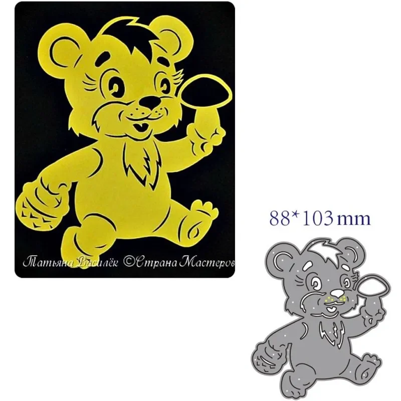Металлические штампы для резки форма украшение в виде медведя животного