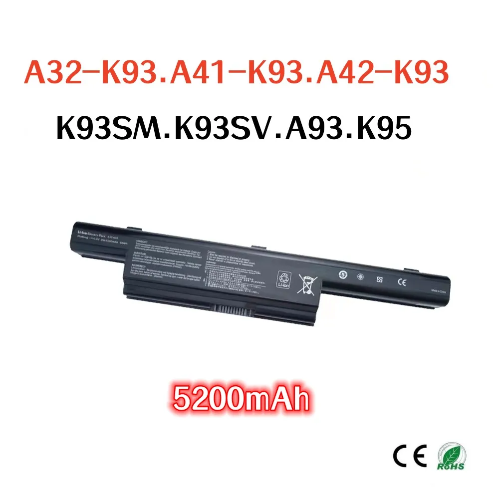 

100% New 5200mAh For ASUS A32-K93 A41-K93 A42-K93 K93SM K93SV A93 A95 A95VM K95 laptop battery