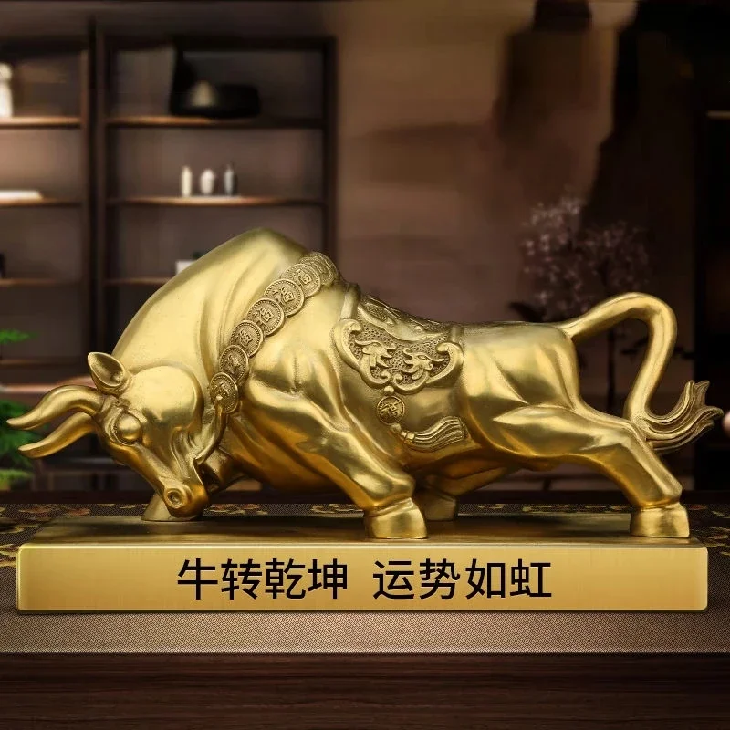 Фортуна медный бык поселение чистая медь превращается небьющаяся для гостиной