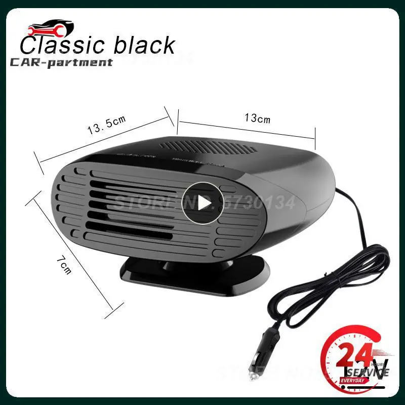 

Портативный автомобильный обогреватель, Электрический охлаждающий обогревающий вентилятор, электрический охлаждающий обогревающий вентилятор, электрическая сушилка с вращением на 360 градусов, 12 В, 24 В