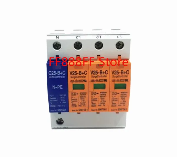 Cheap 7 50KA V25 B + C 3 + NPE parafudr ~ 385V AC kombi denetleyici dalgalanma koruyucusu