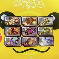 singapore malaysia version arcade game pokemon gaole disks campaign legend mythical ga ole flash qr card kyogre children gifts