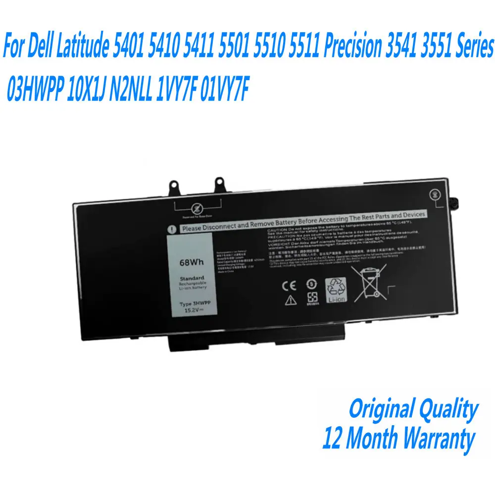 Аккумулятор 3hwpp для ноутбука Dell Latitude 5401 5410 5411 5501 5510 5511 Precision 3541 3551 серии 03HWPP 10X1J N2NLL