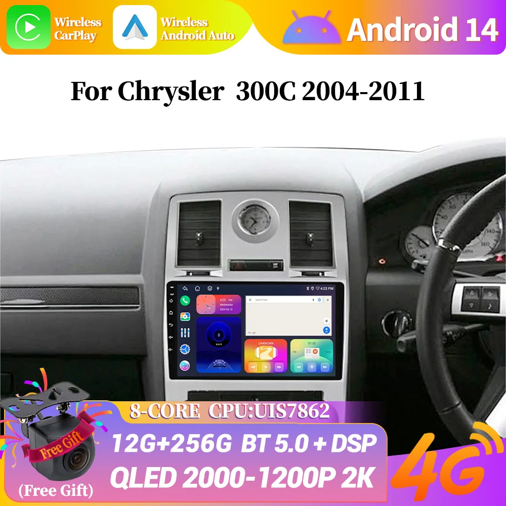 Автомагнитола NAVISTART для Chrysler 300C 2004-2011 мультимедийный проигрыватель с радио