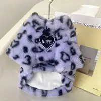 Свитер для котика#4