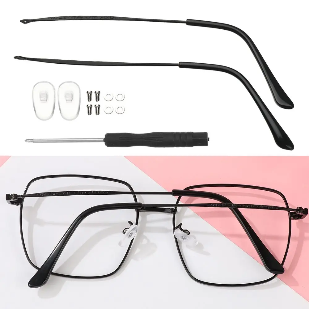 

1 Pair Metal Repair Tool Universal Anti-Slip Spectacle Frame Replacement Leg Eyewear Accessories Glasses Arm