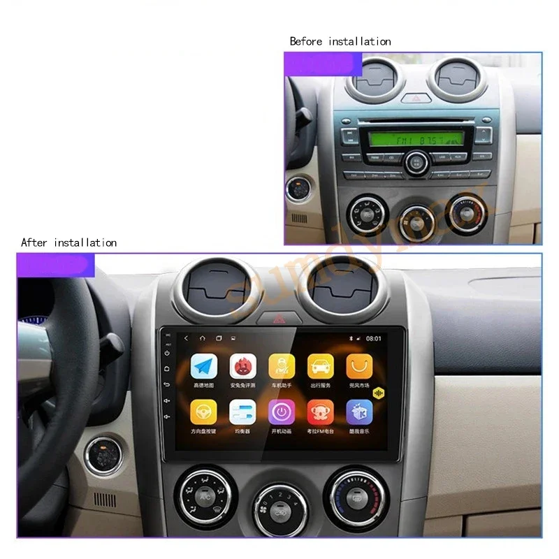 9-дюймовый 2 Din автомобильный радиоприемник провод лицевой панели для BYD G3 2010-2013