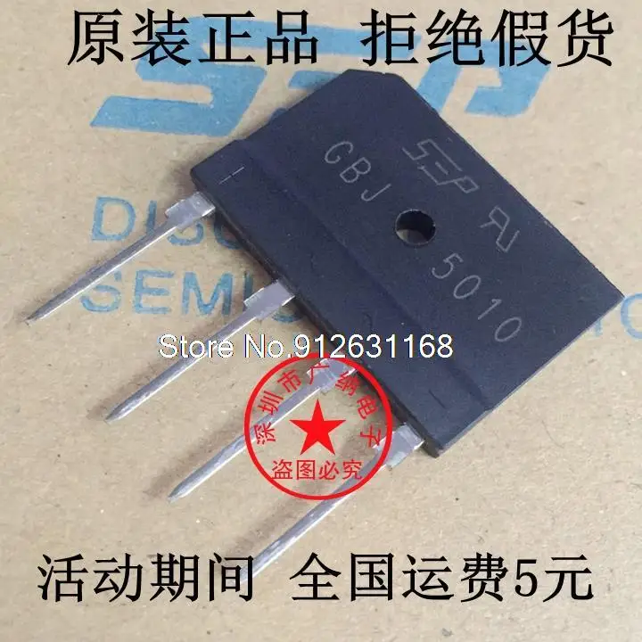 

10PCS/LOT GBJ5010=KBJ5010=RBV5010 50A1000V