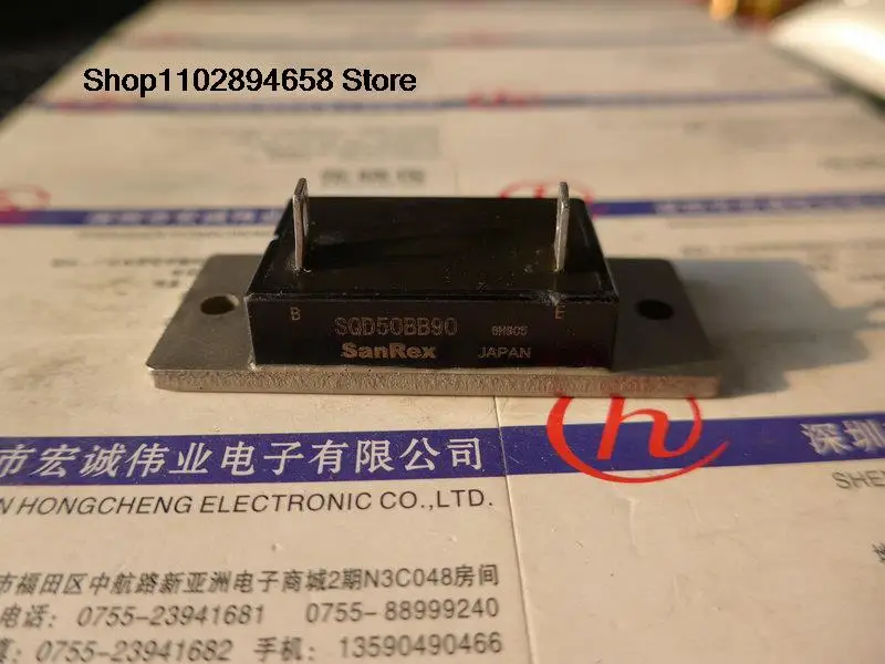 

1pcs SQD50BB90