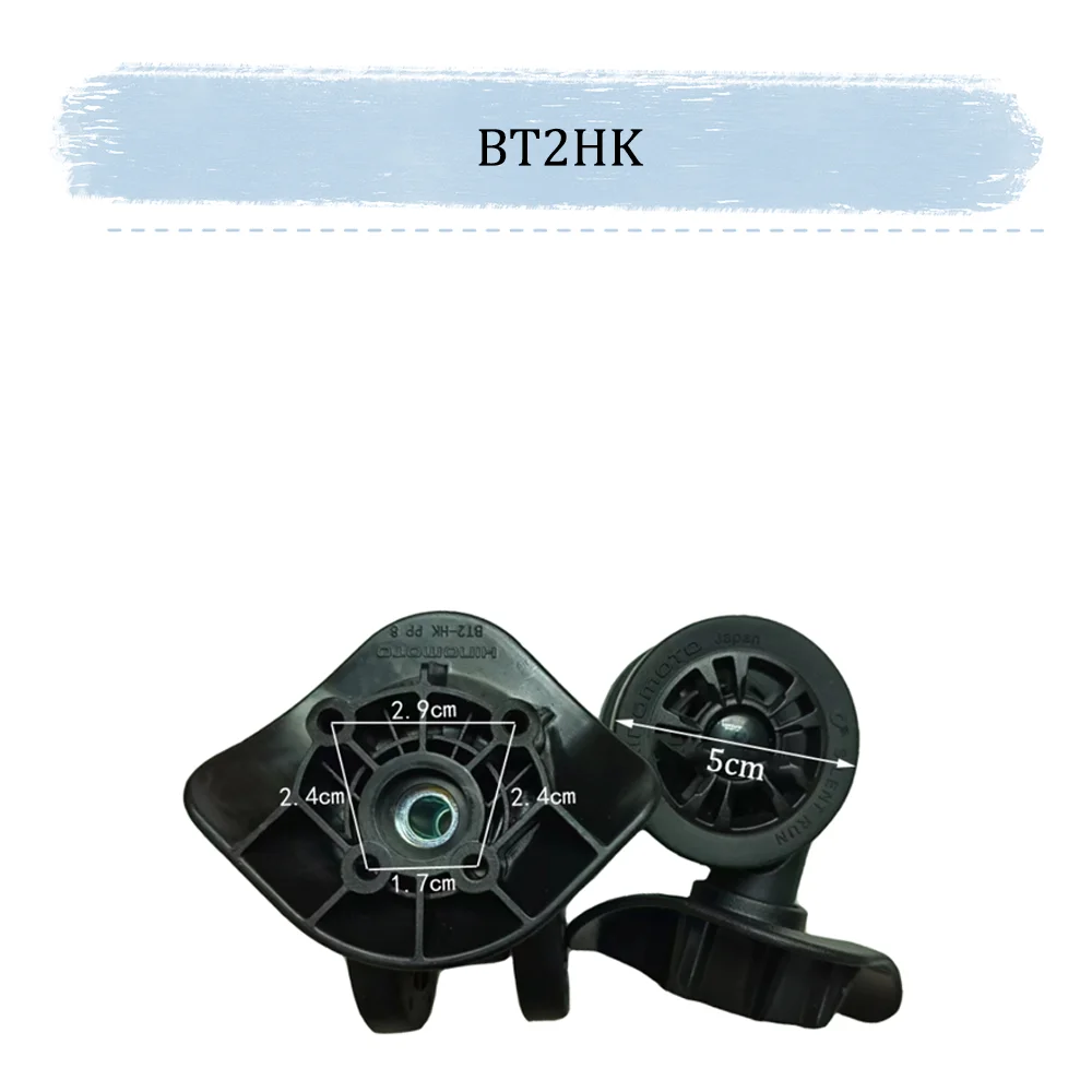 Для HINOMOTO BT2HK универсальный сменный чемодан на колесах бесшумный гладкий удобный