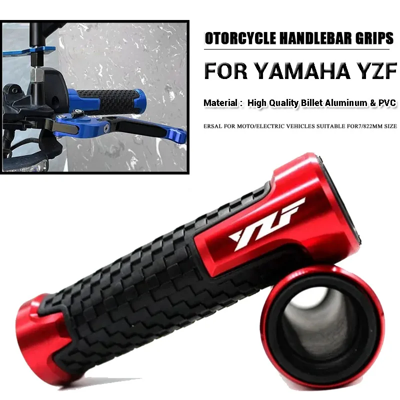 Для YZF R1 YZF-R1 R1M R1S 1999 2000 2001 2002 2003 2004 2005-2020 ручки руля мотоцикла концевые логотип