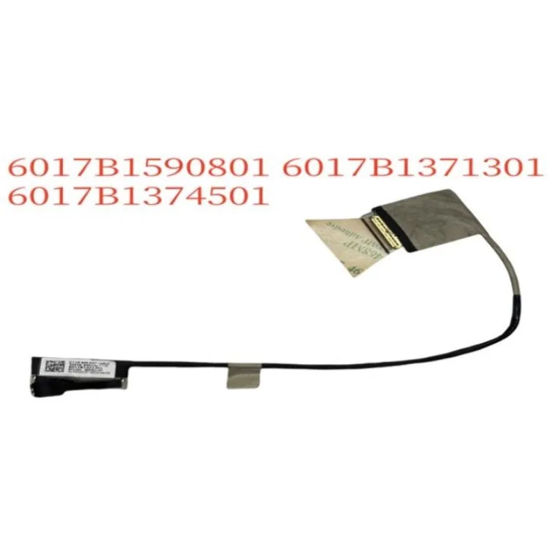 Новый ленточный ЖК-кабель для HP Elitebook 840 845 G7 G8, 30-контактный экранный кабель 6017B1590801 6017B1374501 (art.: 3920cf592fdd9) - 3920cf592fdd9