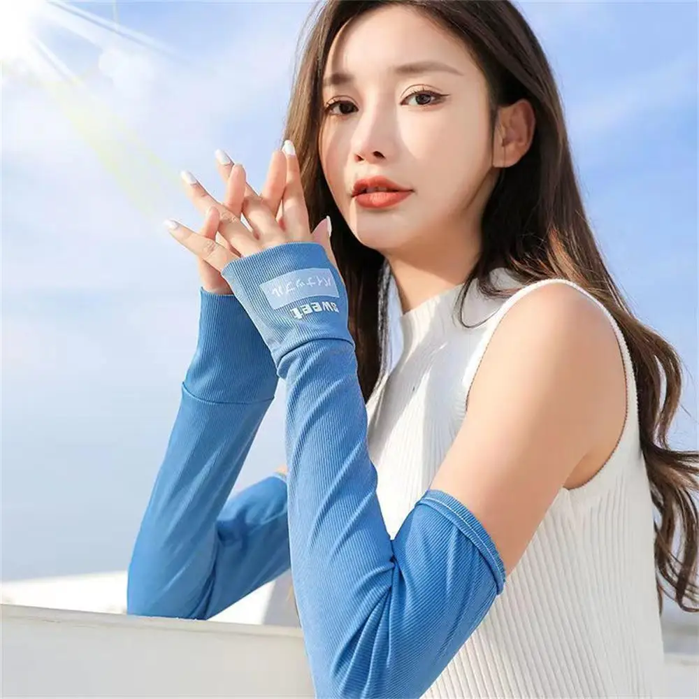 2/3/4PCS One Size Fits All Armguard Sleeve Quick Drying Cycling Armguard Sleeve Upgraded Fabric Physical Hard Sun Protection