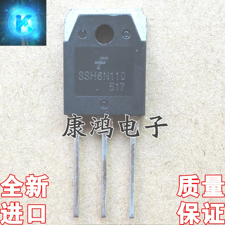 

(5 шт./лот) SSH6N110 6N110 TO-247 6A 1100V