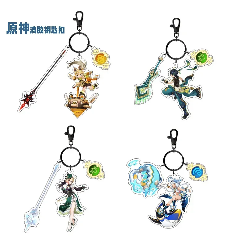 Кинеч Mu Ctrl Kachina The Knave аниме брелок yuan shen мужской для женщин художественная фигурка