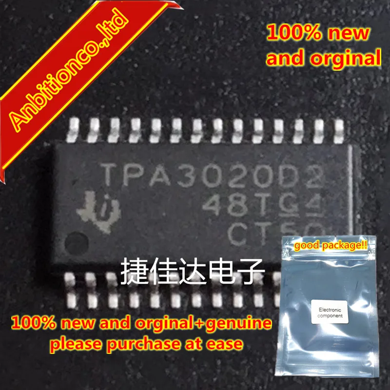 

10pcs 100% new and orginal TPA3020D2 QFN in stock