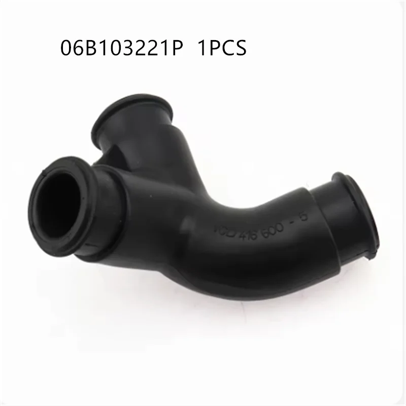 

06B103221P 1,8T крышка головки блока цилиндров двигателя, сапун, вакуумный шланг воздухозаборника картера для Audi A4 A6 S6 A4 Passat B5 Skoda