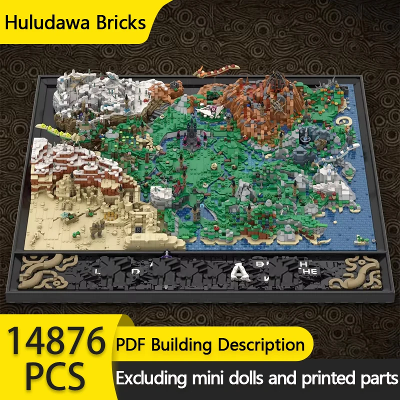 Конструктор MOC Карта мира диких лесов 14876 деталей