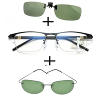 3pcs progressive far and near business reading glasses for men women polarized sunglasses alloy thin leg sunglasses clip