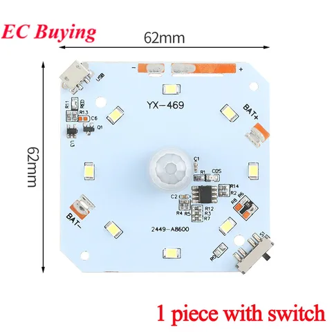 Инфракрасный ночной светильник EC Buying YX-469