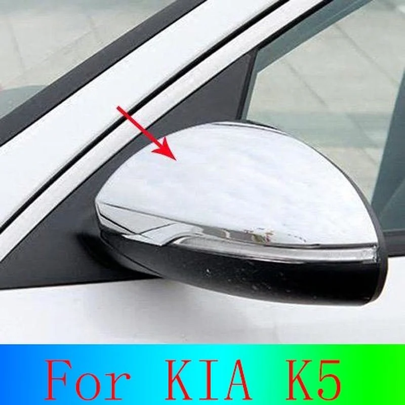 

Дополнительная крышка для зеркала заднего вида для слепых зон KIA K5, автомобильные аксессуары, хромированные товары для стайлинга 2016-2019