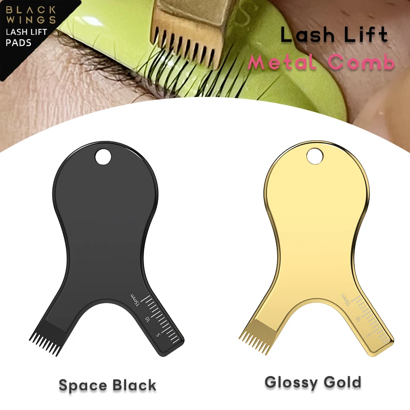 Инструмент для перманентной завивки ресниц