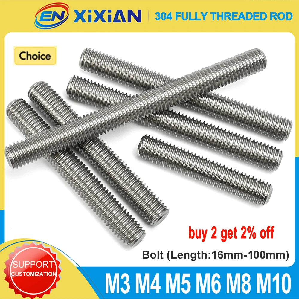 

Болты из нержавеющей стали EN XIXIAN M3-M10 16-100 мм