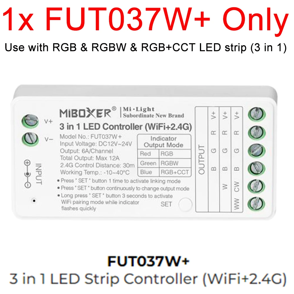MiBoxer RGB Контроллер для светодиодной ленты