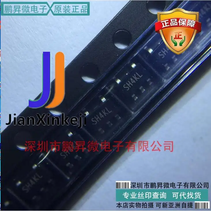 20 шт., 100% оригинальные новые фотообои/TR фотообои SH4 20 шт., 100% оригинальные новые фотообои/TR фотообои SH4