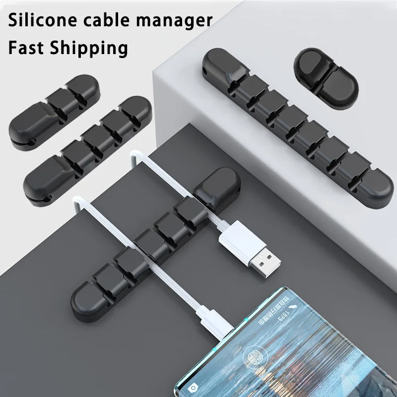

Cable Organizer Silicone USB Cable Winder Desktop Management Clips Cable Holder for Mouse Headphone Wire Organizer protector