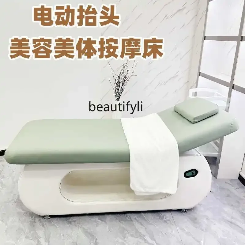 NNA электрическая косметическая кровать массажная для красоты татуировки и