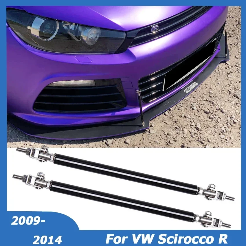 Регулируемый разветвитель бампера переднего для VW Volkswagen Scirocco R 2009-2014 стойка