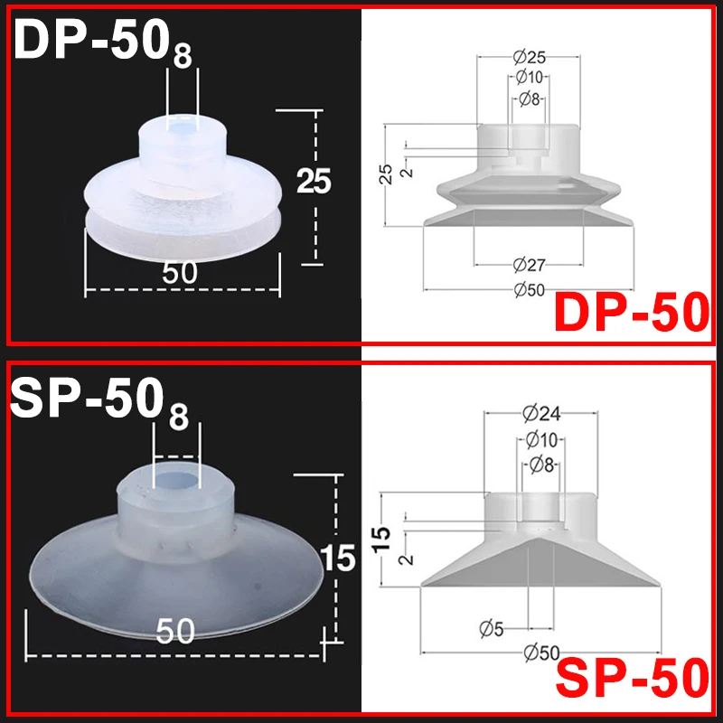 

Большая силиконовая вакуумная присоска