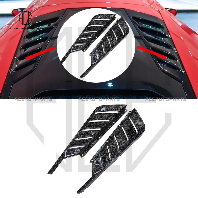 Сменные вентиляционные отверстия заднего капота из сухого углеродного волокна