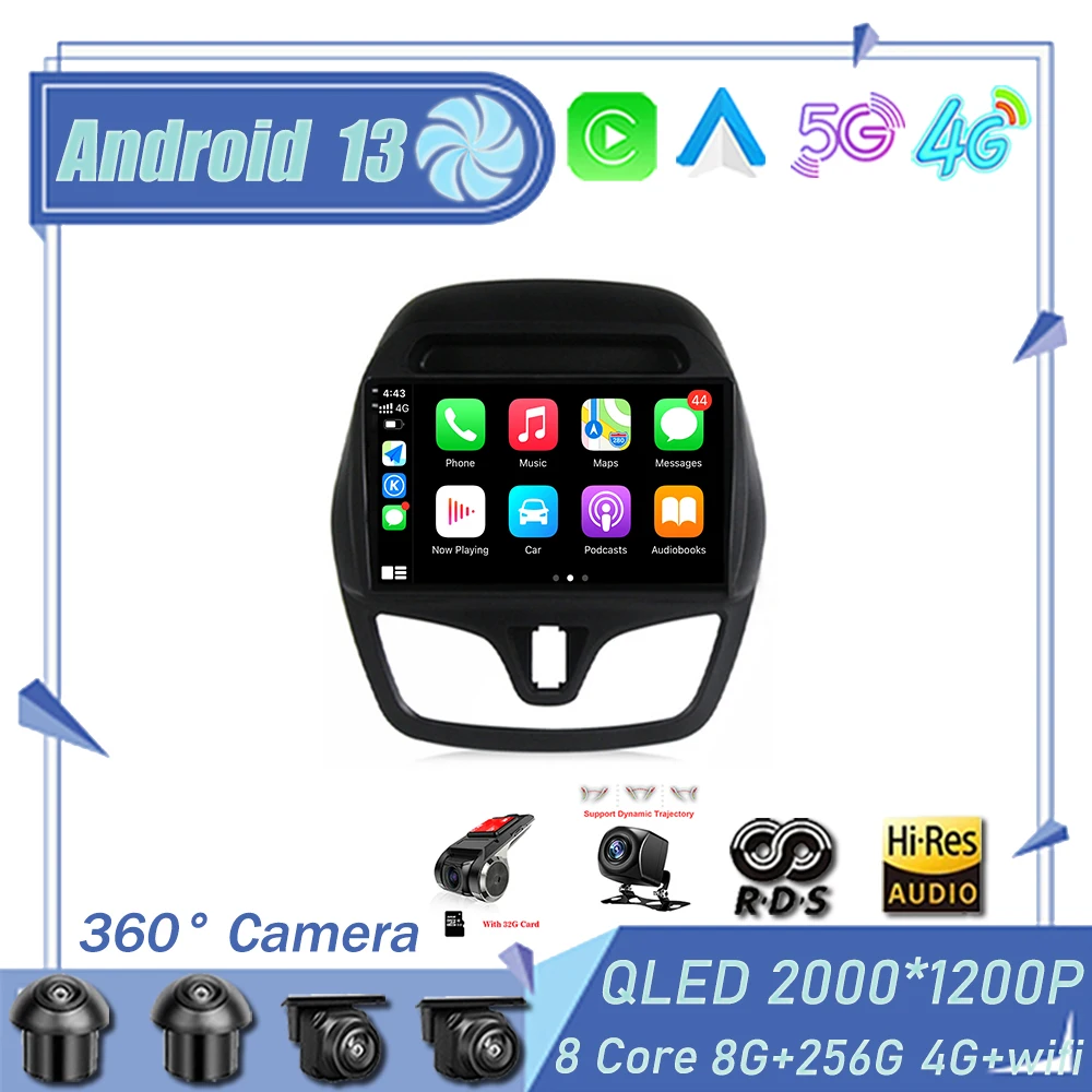 

Автомобильный радиоприемник Android 13, навигация GPS, аудио, стерео, Авторадио, мультимедийный плеер Hea для Chevrolet Spark 2015-2018