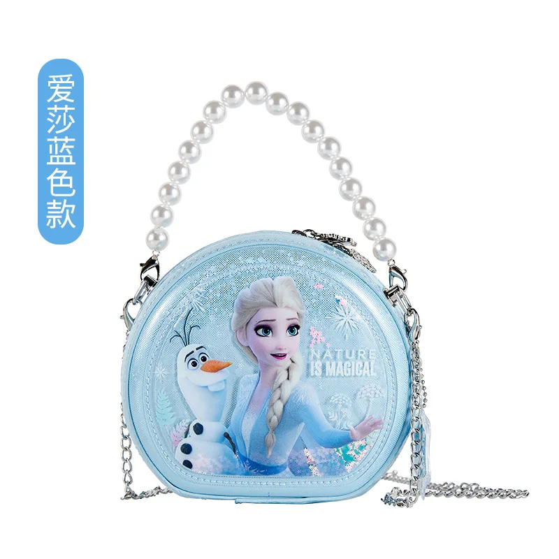 Snow and ice princess Aisha children's bag new cute baby bag Disney girls messenger bag portable