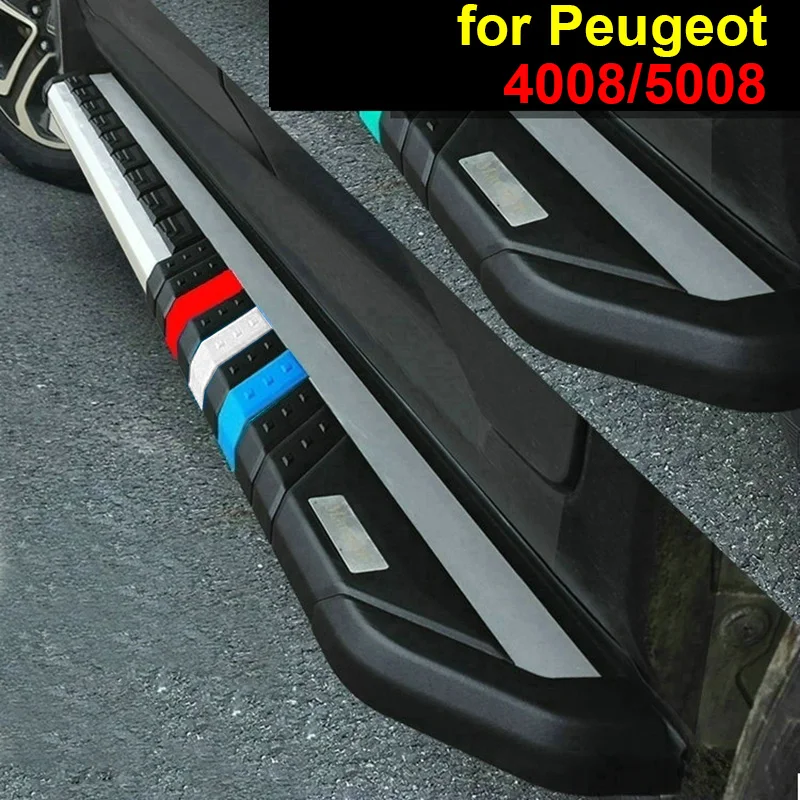 

2pcs for Peugeot 5008 2021-2023 Side Door Foot Pedal Installing Pedal