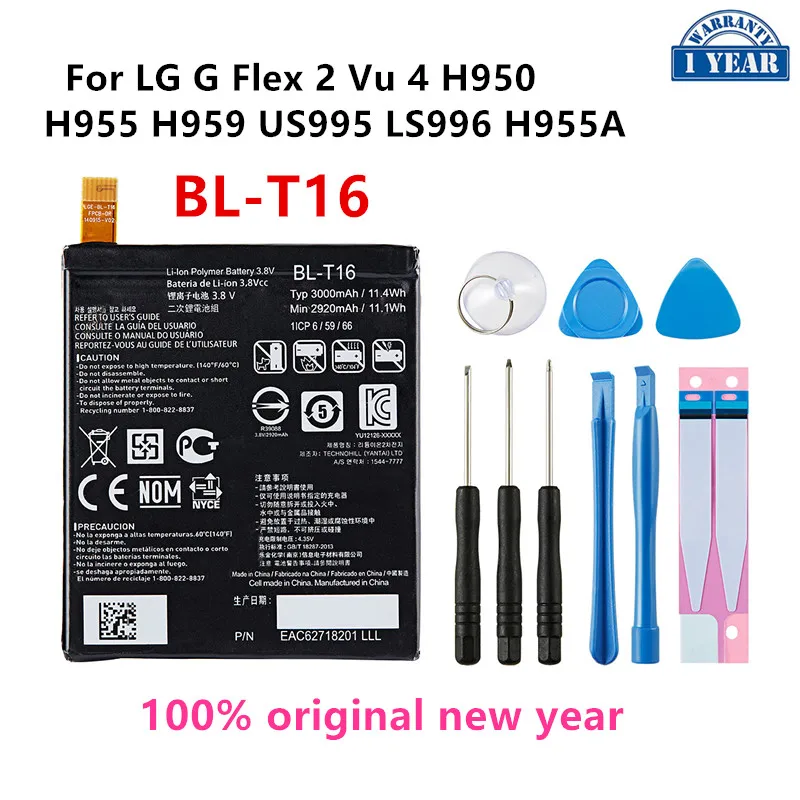 Оригинальная фотобатарея 3000 мАч для LG G Flex 2 Vu 4 Vu4 H950 H955 H959 US995 LS996 H955A BL T16