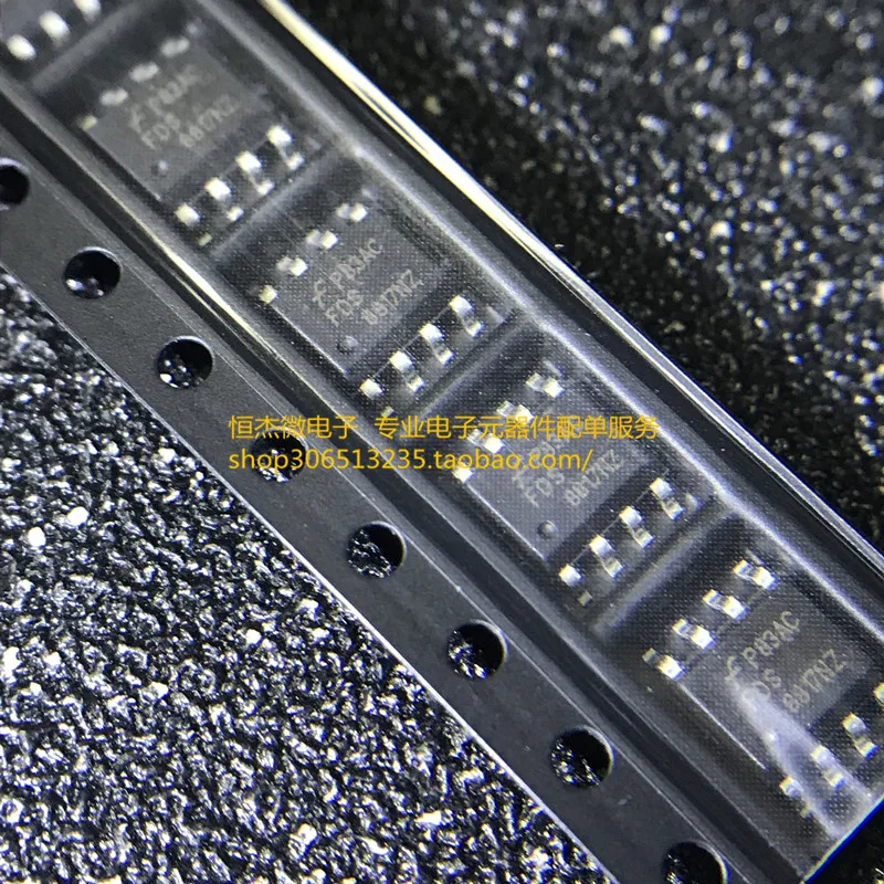 

10PCS/ FDS8817NZ SMD 8817NZ hot selling SMD MOS tube MOS field effect tube low power MOS tube