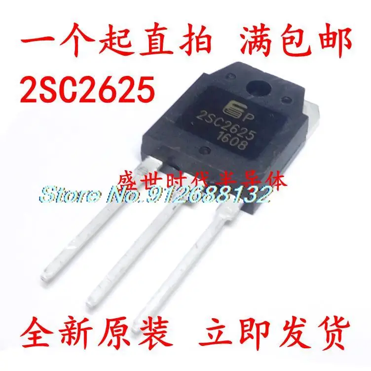 

20 шт./лот 2SC2625 C2625 TO-3P 10A 450V