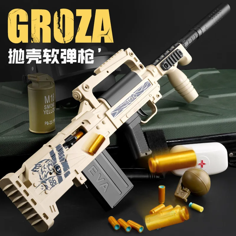 

GROZA toy rifle manual shell ejection soft bullet gun toy gun M416 outdoor game combat weapon children's gift boy toy AKM