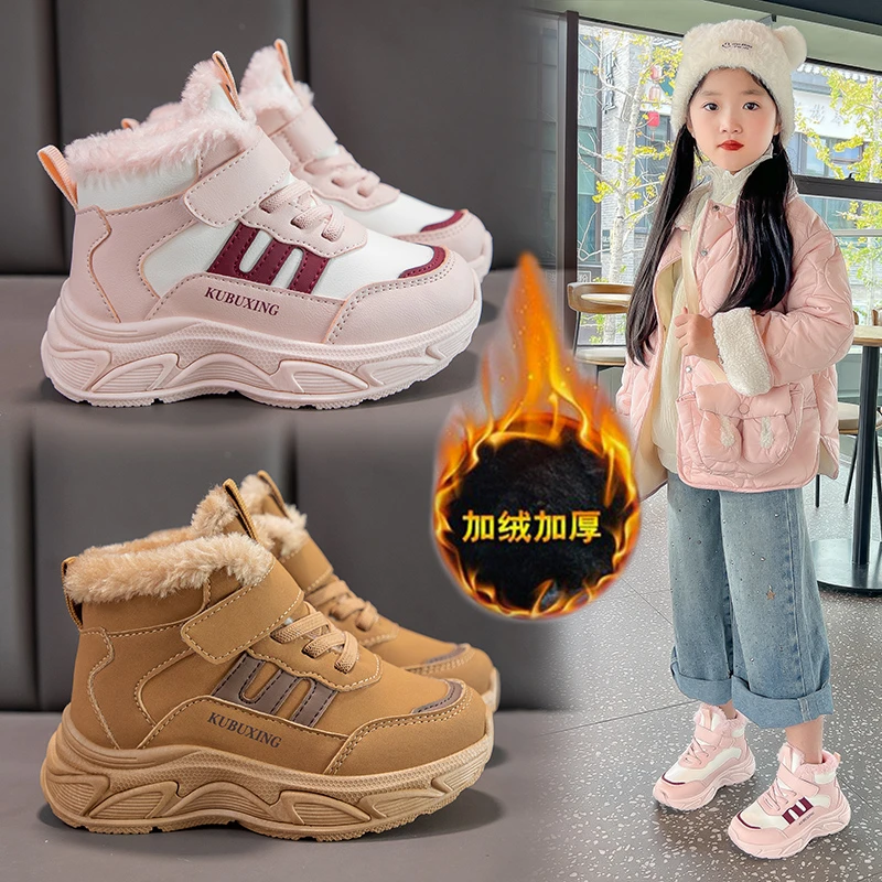Теплые детские кроссовки зимняя хлопковая обувь для девочек роскошные высокие