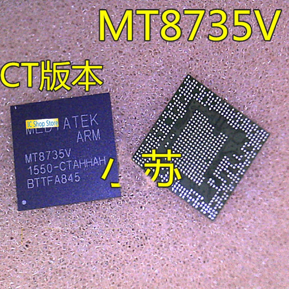 

MT8735V/CT BGA New Original Genuine IC Chip