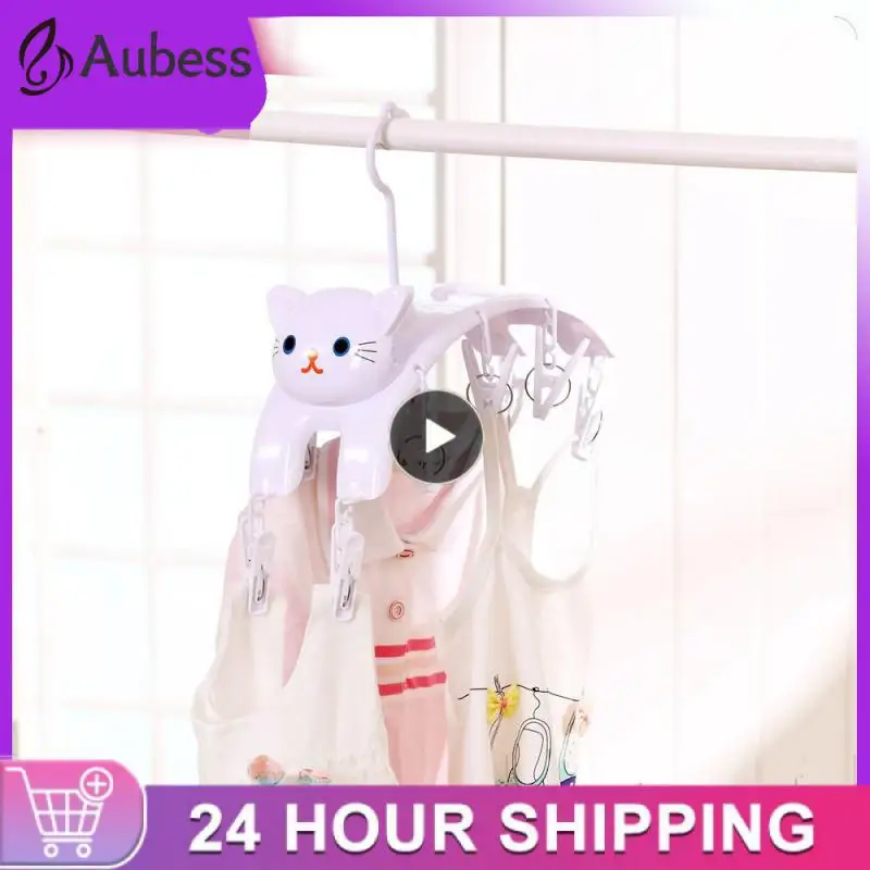 

10 Clips Multi-head Hanging Drying Rack Cute Cartoon Multi-head Hanging Clothes Rack Long The Bulls Windproof Drying Rack White