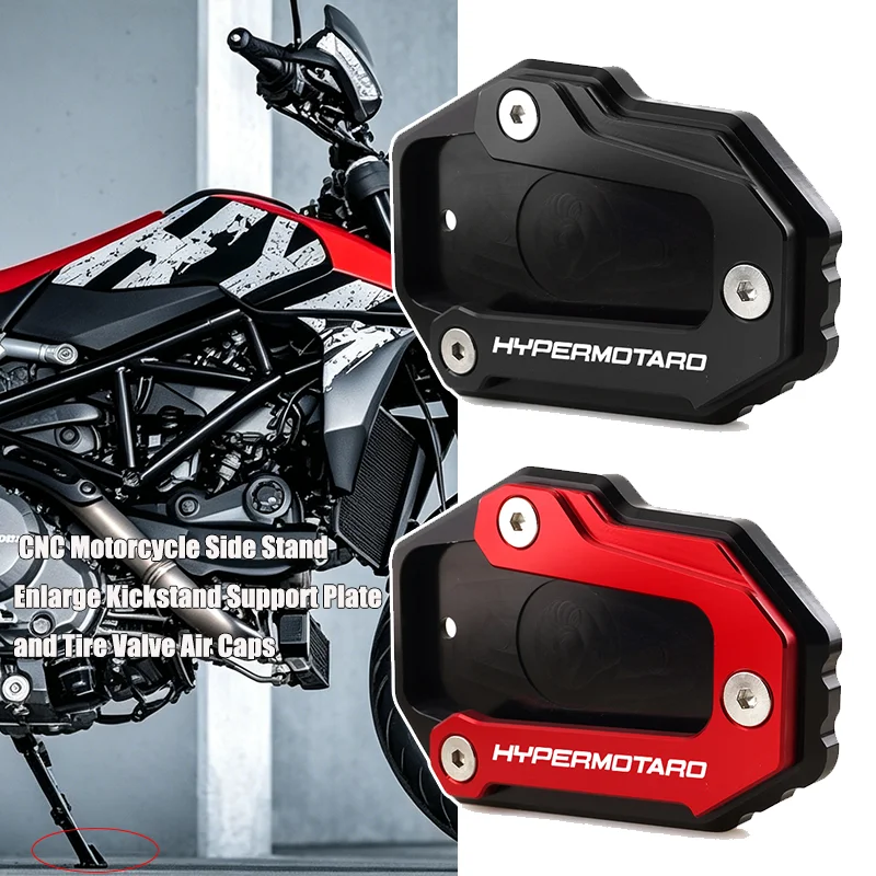 Фото 2025 для Ducati Hypermotard 950 950SP Hypermotard 698 796 821 939: Удлинитель боковой подножки мотоцикла с ЧПУ и заглушки для колес №1
