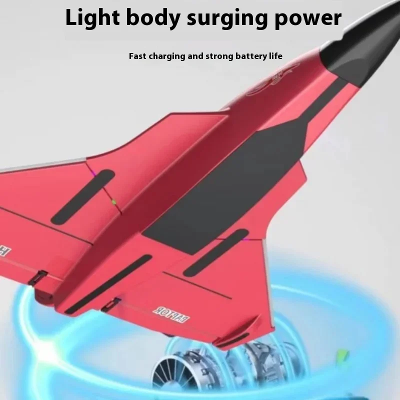 Новый H650 водонепроницаемый бесщеточный двигатель для самолета с фиксированным